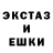 Метадон кристалл Allan McGuirk