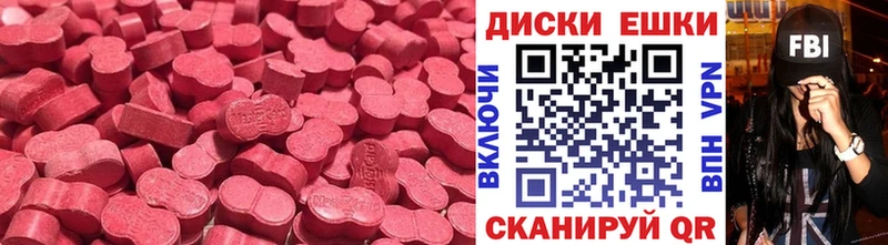 blacksprut ТОР Покачи ЭКСТАЗИ ешки