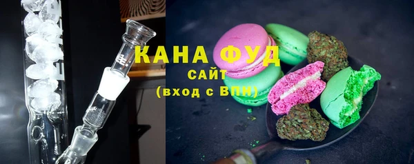 эйфоретик Семёнов
