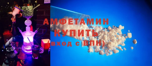 эйфоретик Семёнов