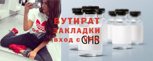 гашиш Абаза