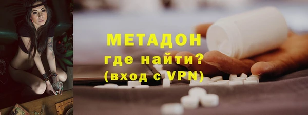 индика Семилуки