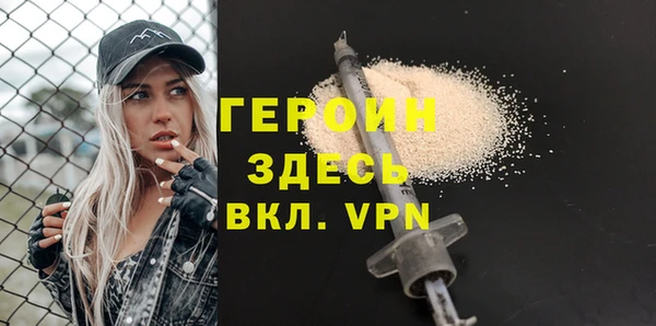 синтетический гашиш Семикаракорск