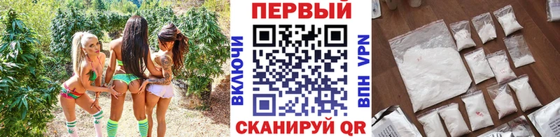 Первитин кристалл  Покачи 